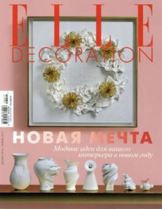 russia_elledecoration_dec16_01_0